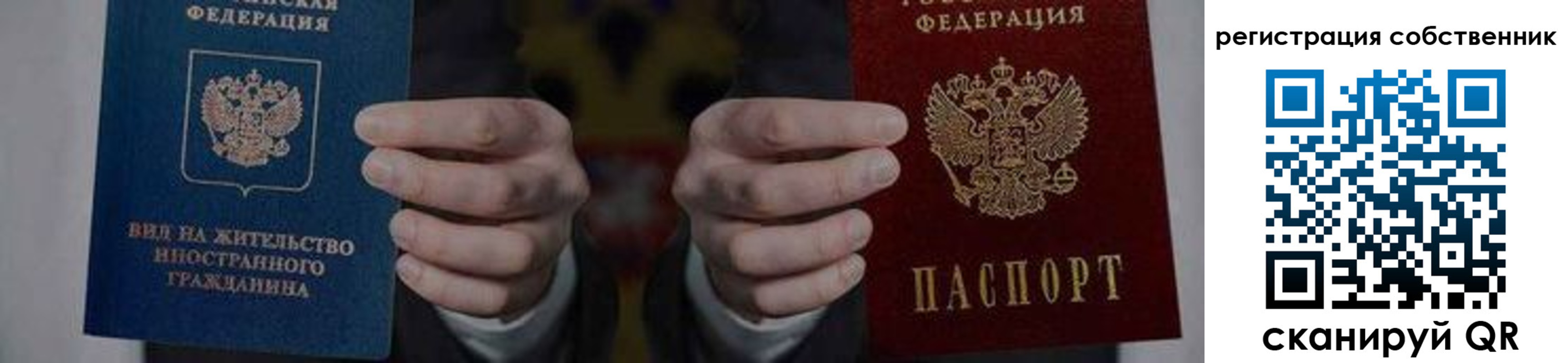 форма 3 в Берёзовском